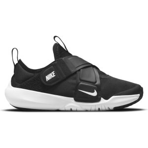 Nike Koemi