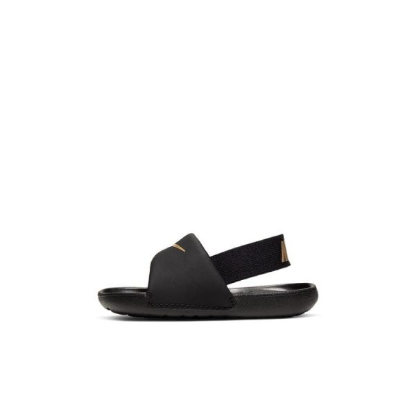 Nike Kawa – Image 2