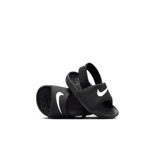 Nike Kawa