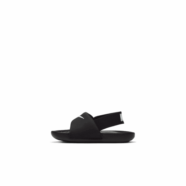 Nike Kawa – Image 3