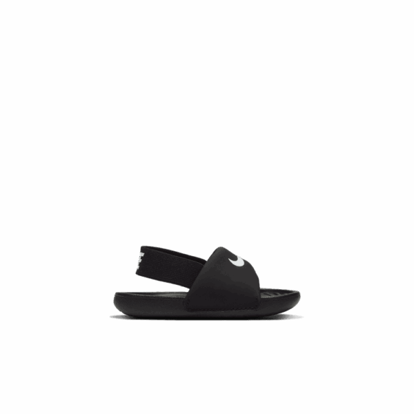 Nike Kawa – Image 2