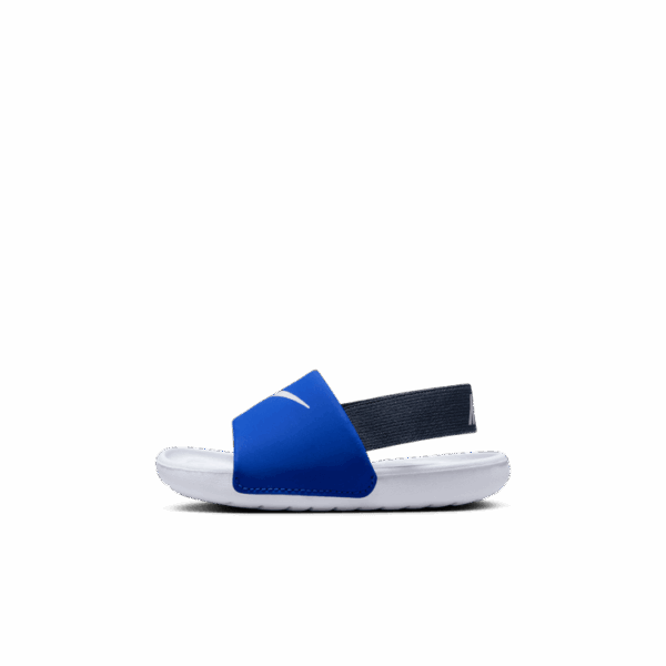 Nike Kawa – Image 2